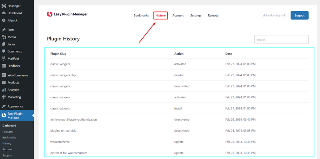 Go to the EPM dashboard and check History 