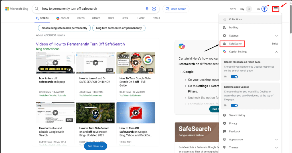 How to Permanently Turn off SafeSearch for Bing