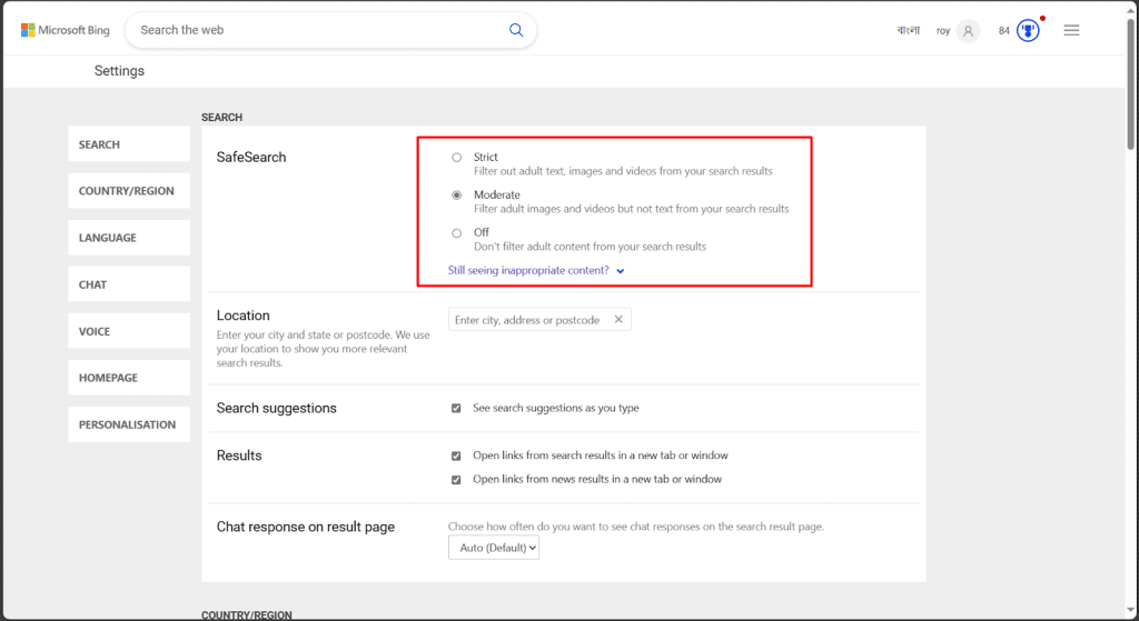 How to Permanently Turn off SafeSearch